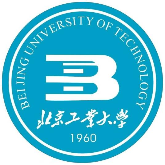 北京工业大学-人工智能研究院